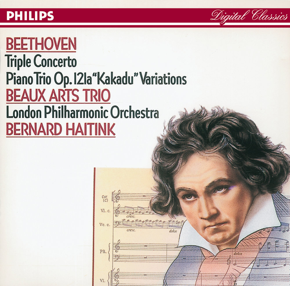 Бетховен трио. Beethoven: Triple Concerto. Бетховен арт. Beethoven: Triple Concerto, op. 56 & Trio, op. 36.