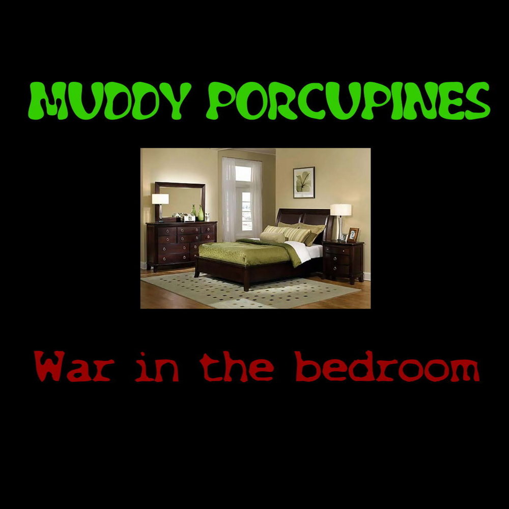 Songs about Rooms. Песня bedroom