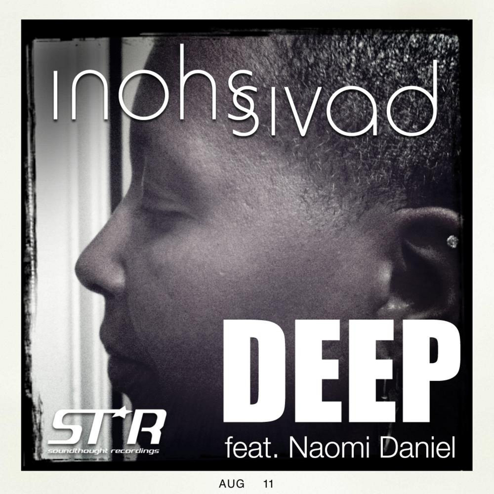 Monee - four five seconds. Песни deep feat white. Bou closer feat. Blue the moon автор. Caleb) от dapa deep.