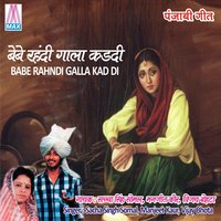 artist-cover