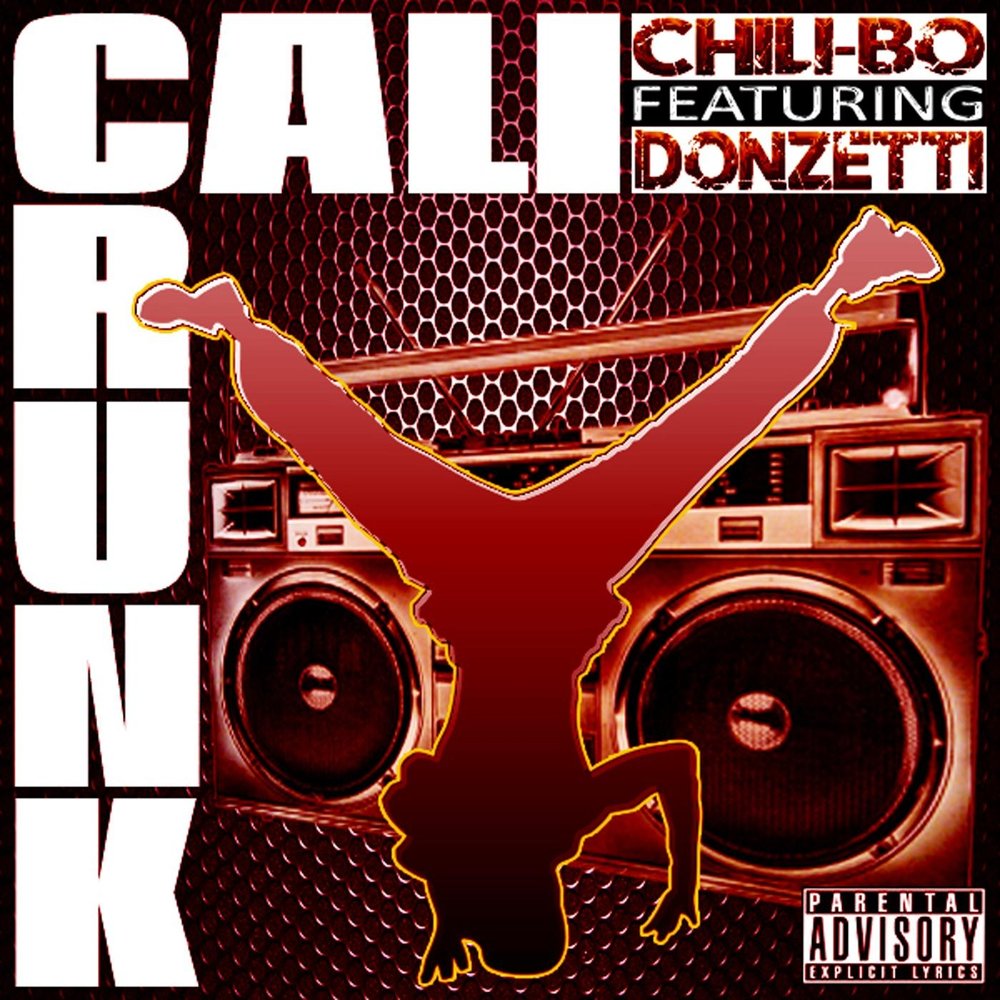 Музыка бо. Кранк музыка. chilli music. crunk.
