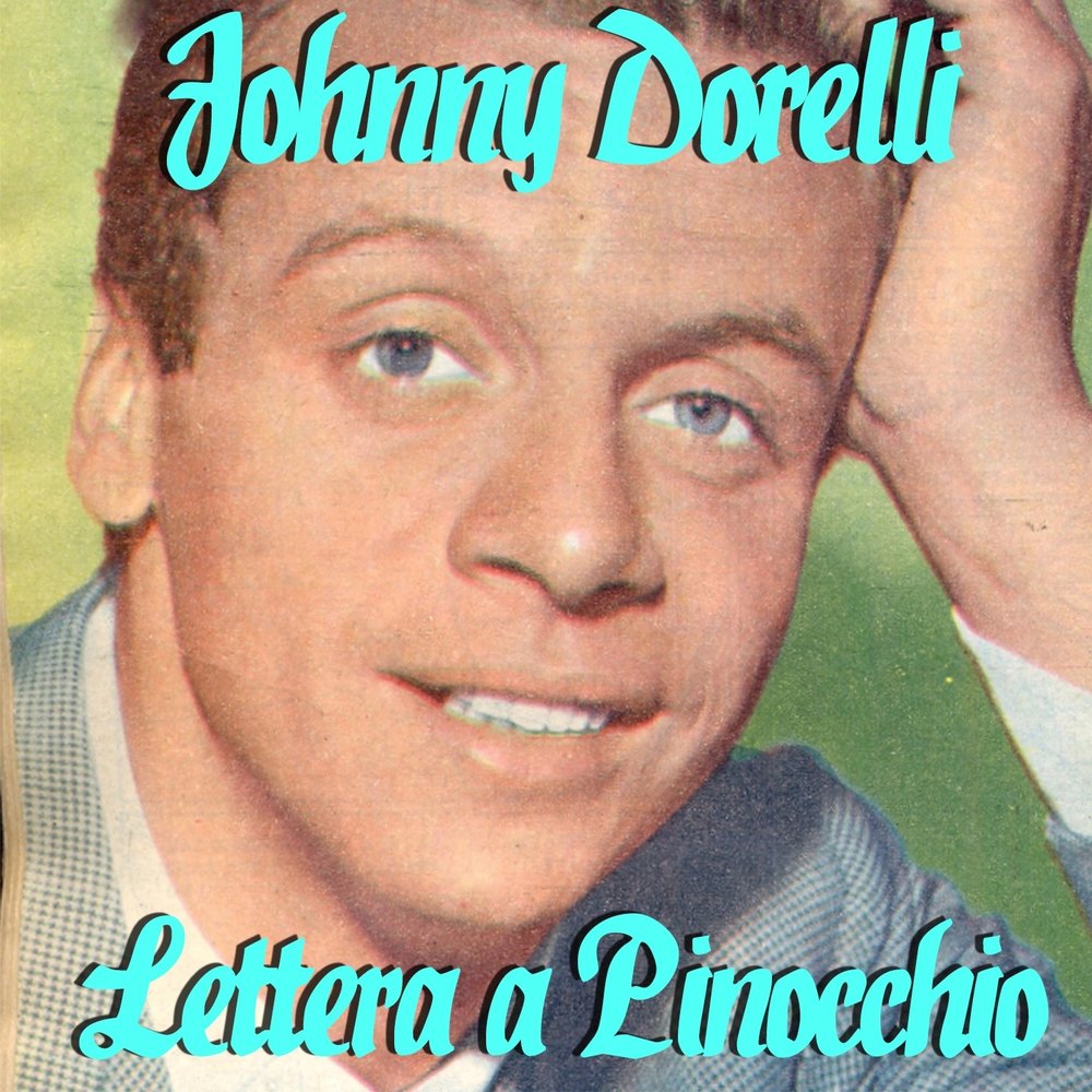 Джонни дорелли. Johnny Dorelli. Johnny Dorelli l'immensita.