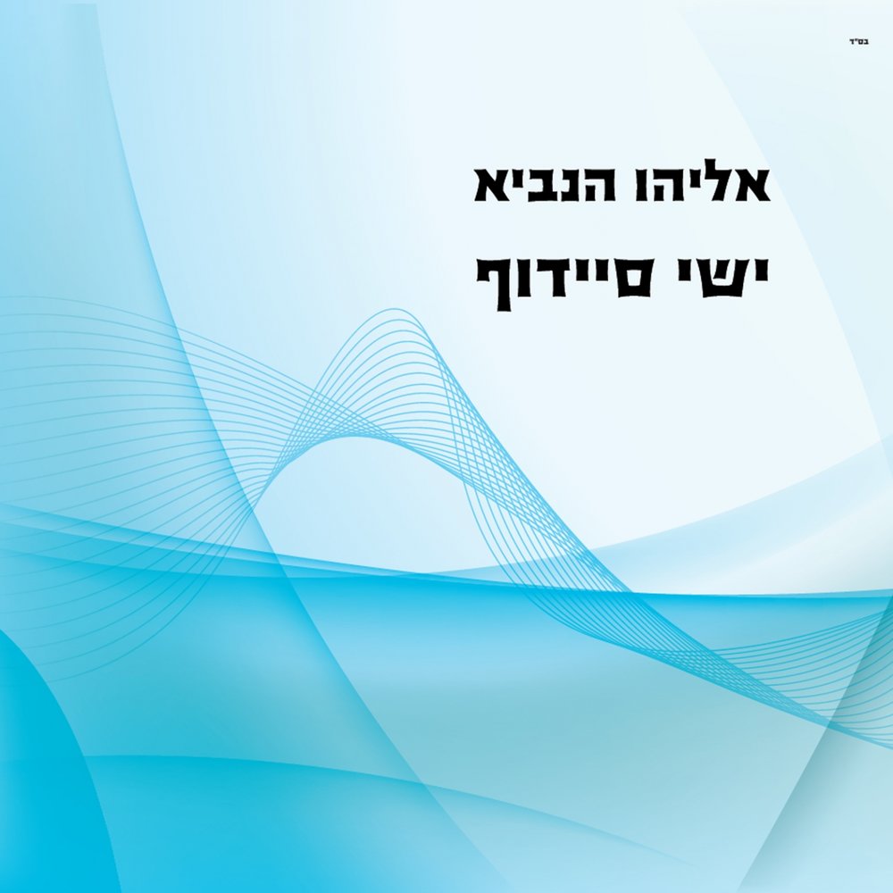 Windows Phone Википедия