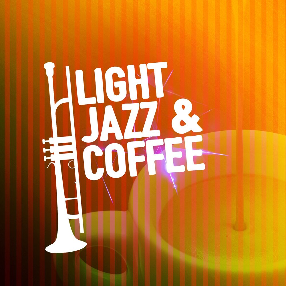 Light Jazz. Джаз Лайт.