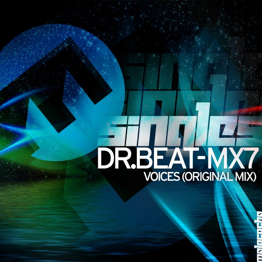 Dr beat. Dr beat. Dr beats. Beat. Dr beat.