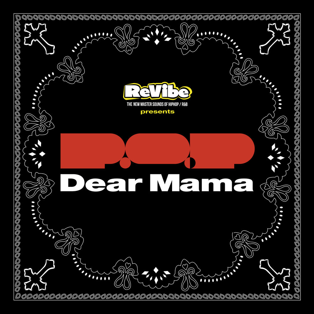 Dear mama альбом. Dear mama. Group Dear.