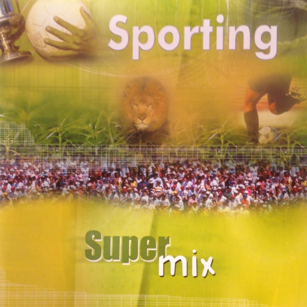 Песня sporting