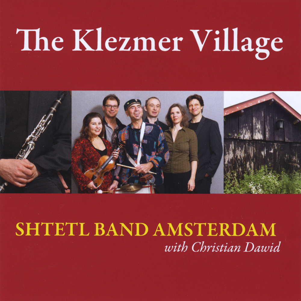 Амстердам Клезмер бэнд. Amsterdam Klezmer Band. Amsterdam Klezmer Band - the New York !.