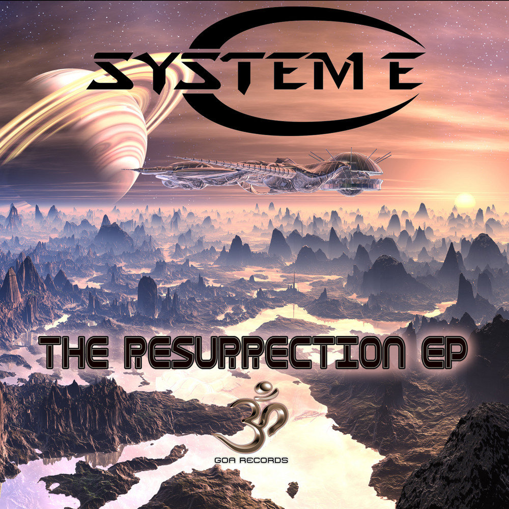 E album. Psy Goa Resurrection. Resurrection Trance. E'last название альбома. Resurrection Psy Goa CD.