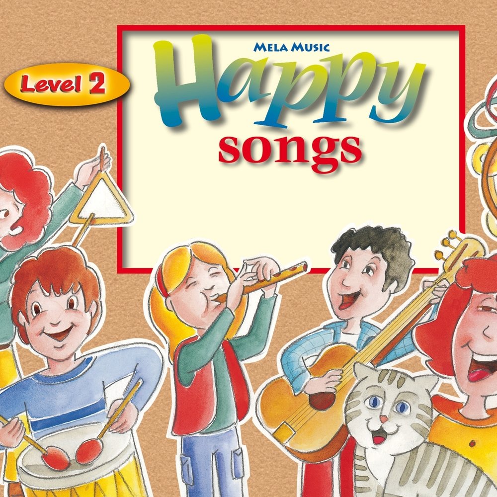 Sister taller than brother. Сестры литл. Always taller фото. Степ дочь. My sister is taller me.