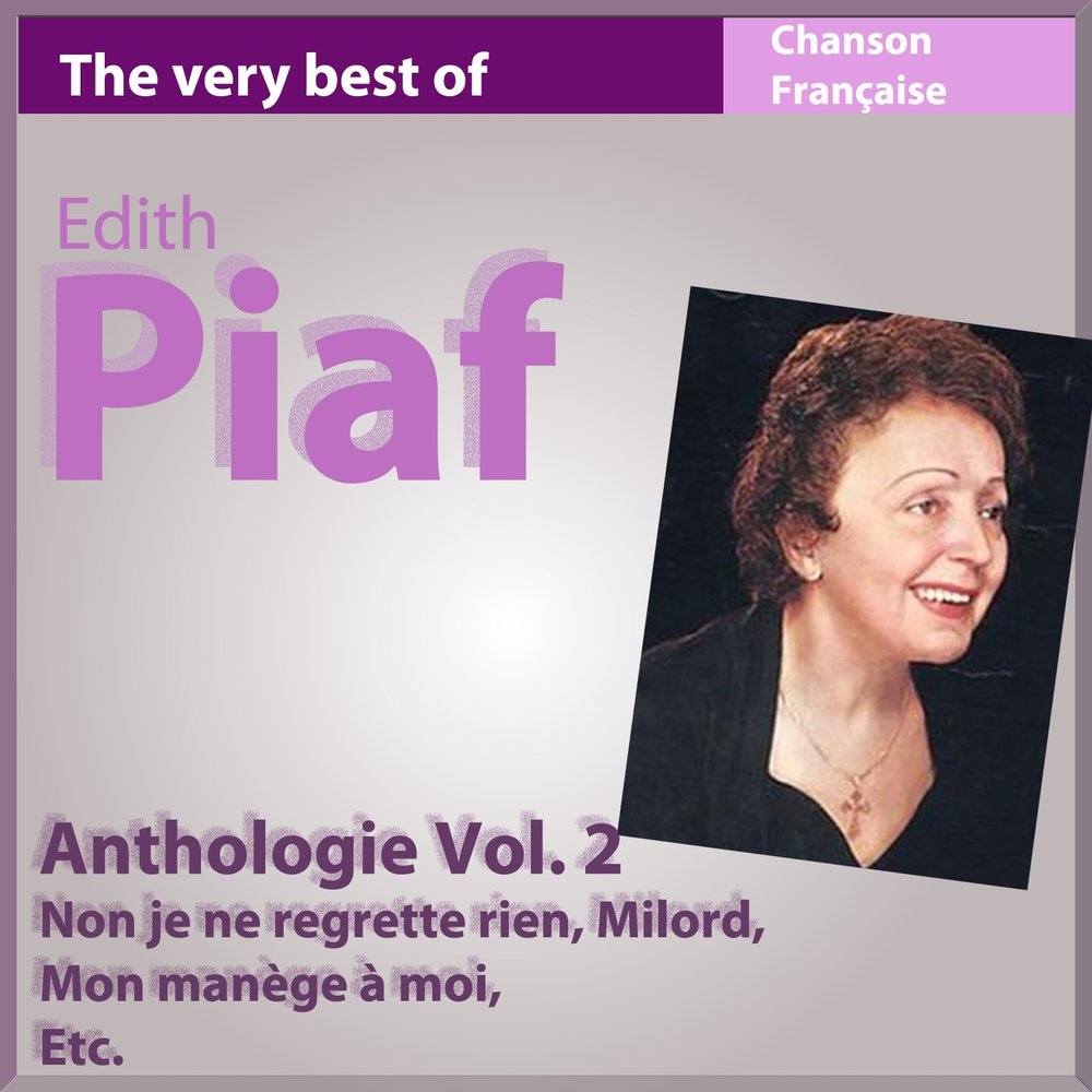 Эдит групп. Edith piaf non je ne regrette rien. эдит франсез. edith piaf non je ne regrette rien перевод.