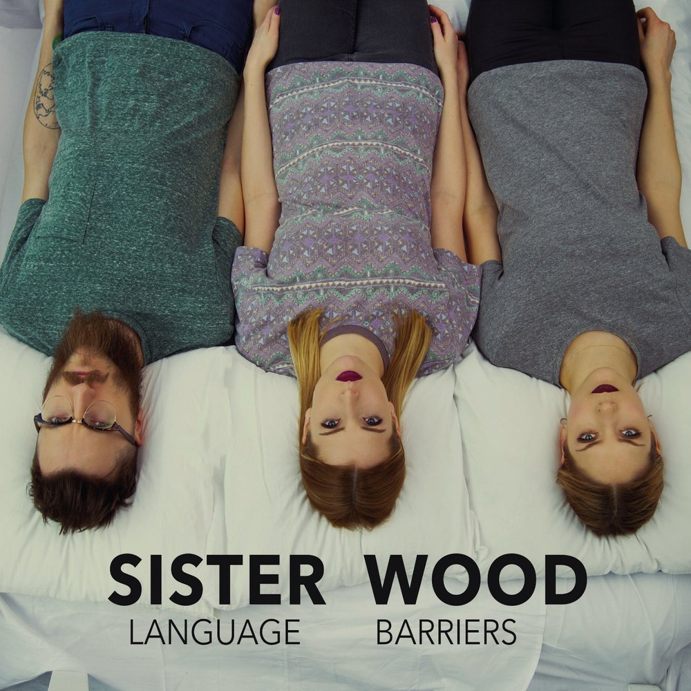 Woods sisters. СИЗОР Систерс обложки. Сёстры облака обложка. Move sister.