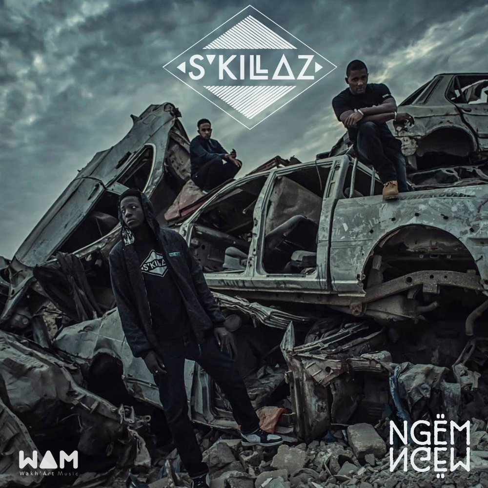 Скиллаз. Скилаз. Skillaz лого. ХХ Скиллаз. Cop Killaz.