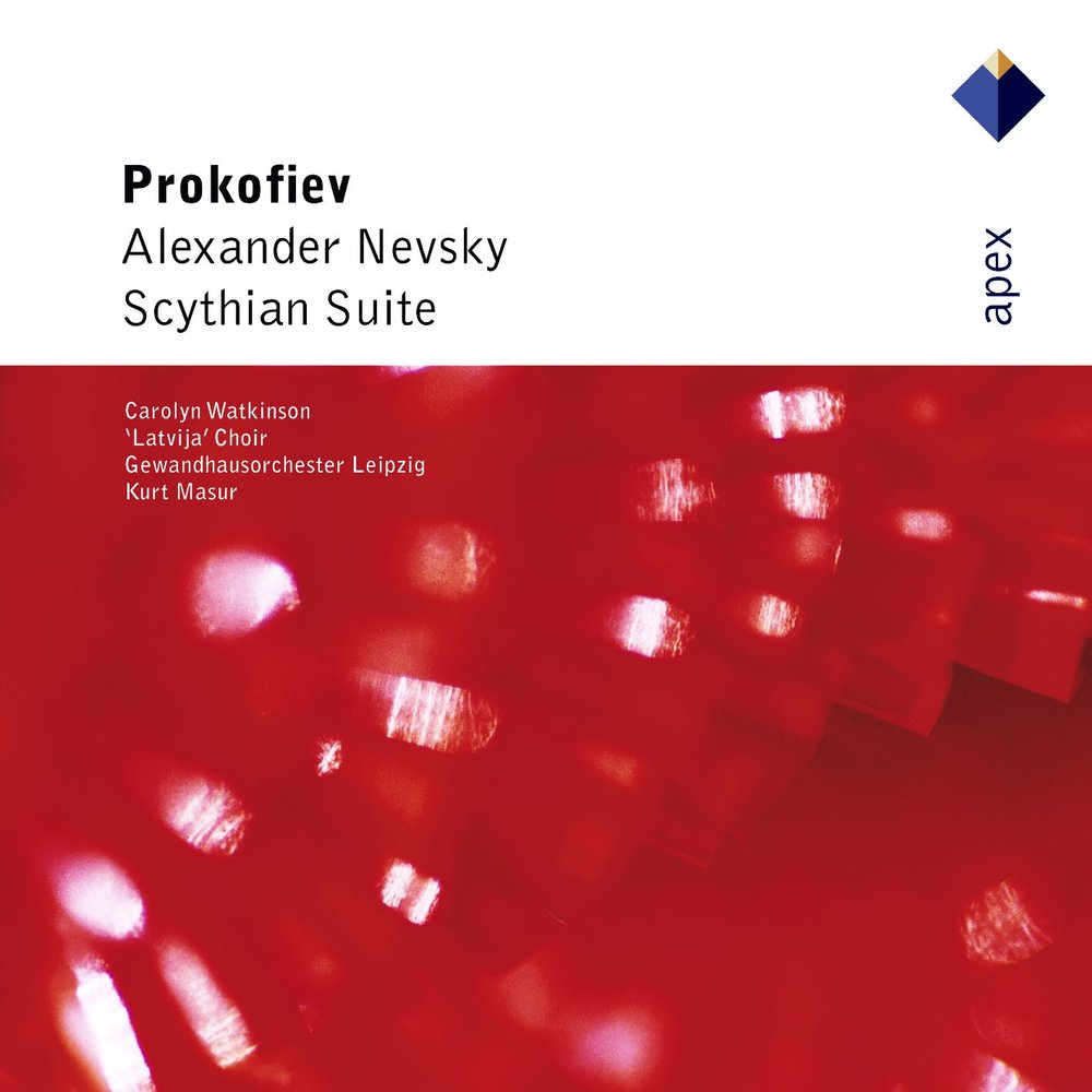 Звездная кровь прокофьев 5 полностью. Prokofiev: Scythian Suite. Prokofiev Scythian Suite op.20. Liszt - Orchestral works (Kurt Masur)(7cd).