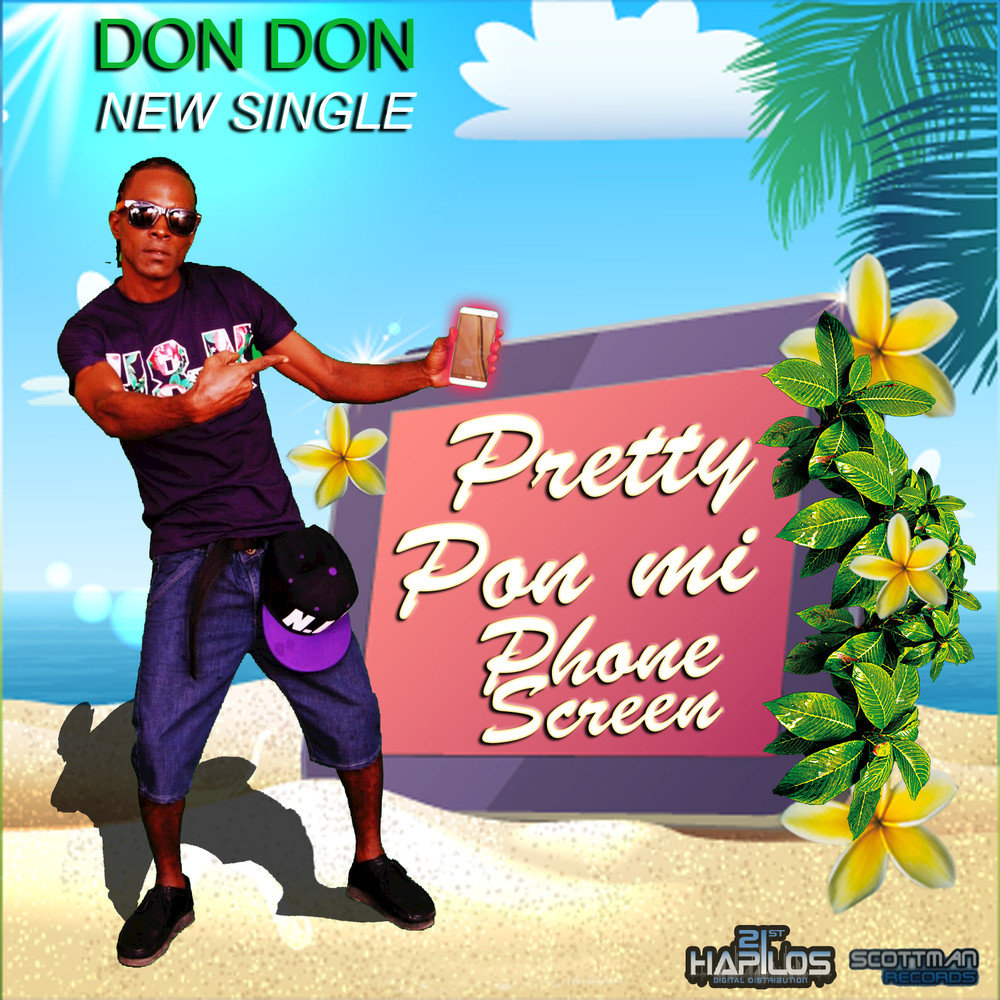 Don don single. Дон Пон. Pon mi on English.