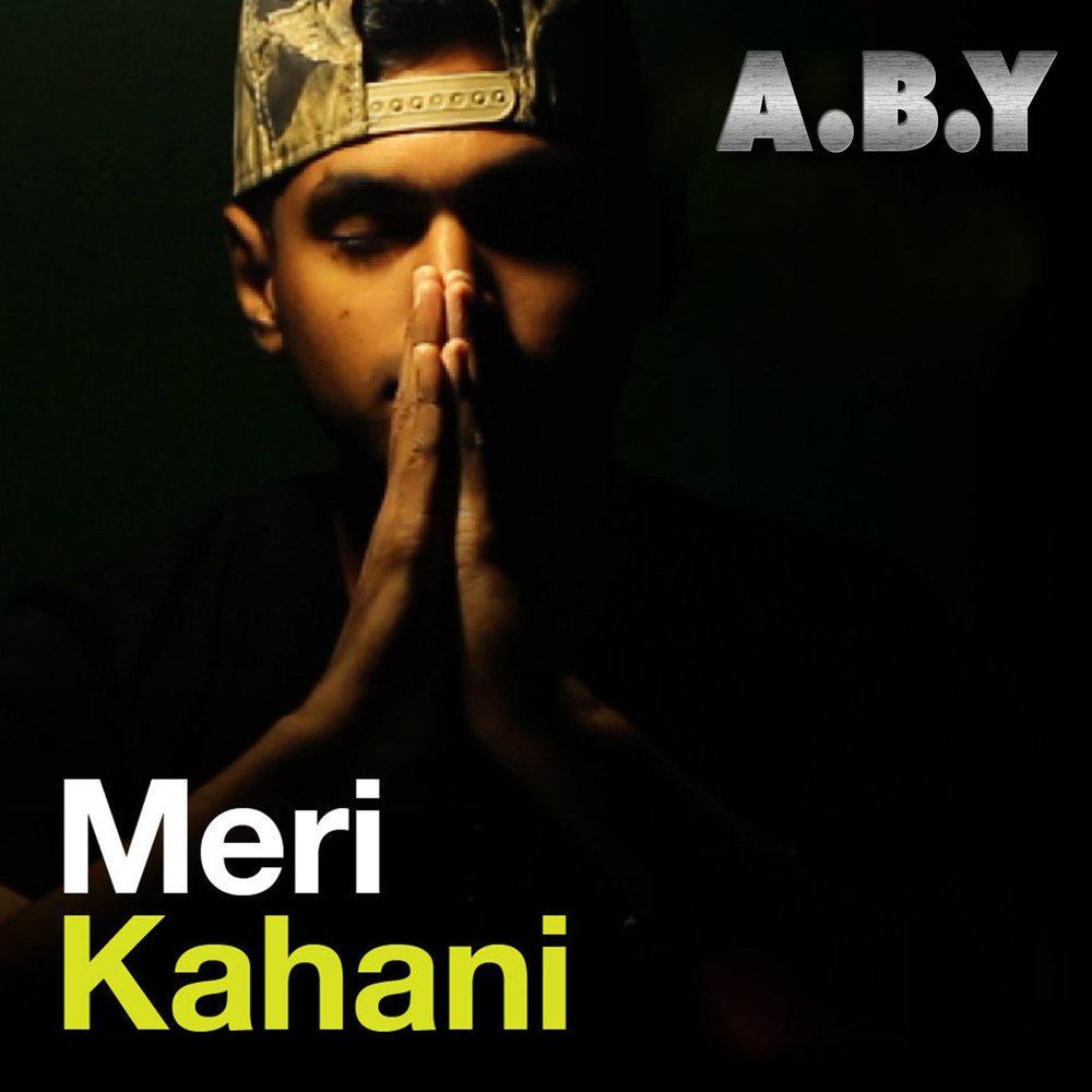 Jah kahani. Meri kahani. Тери мери. Meri kahani. Teri meri kahaani arijit.