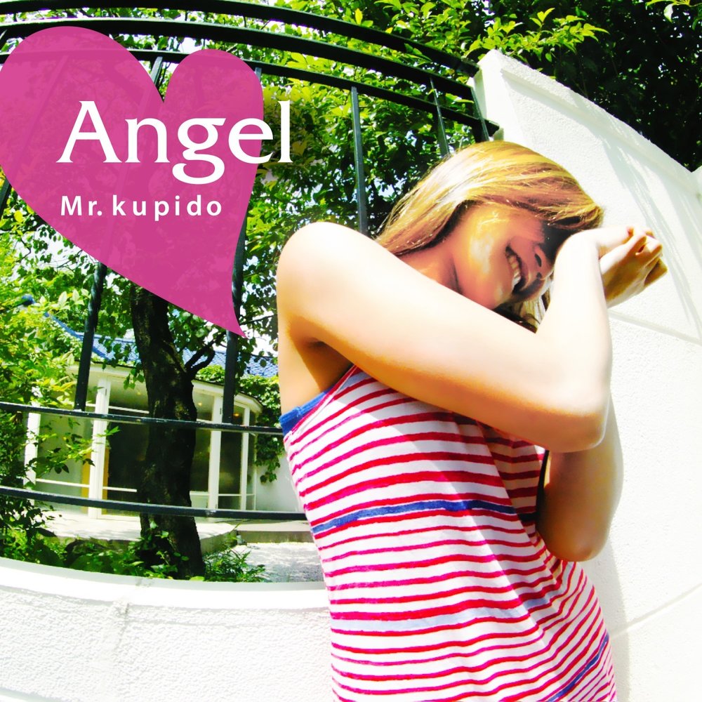 Включи play the angel. Топик с ангелами. Kupido.