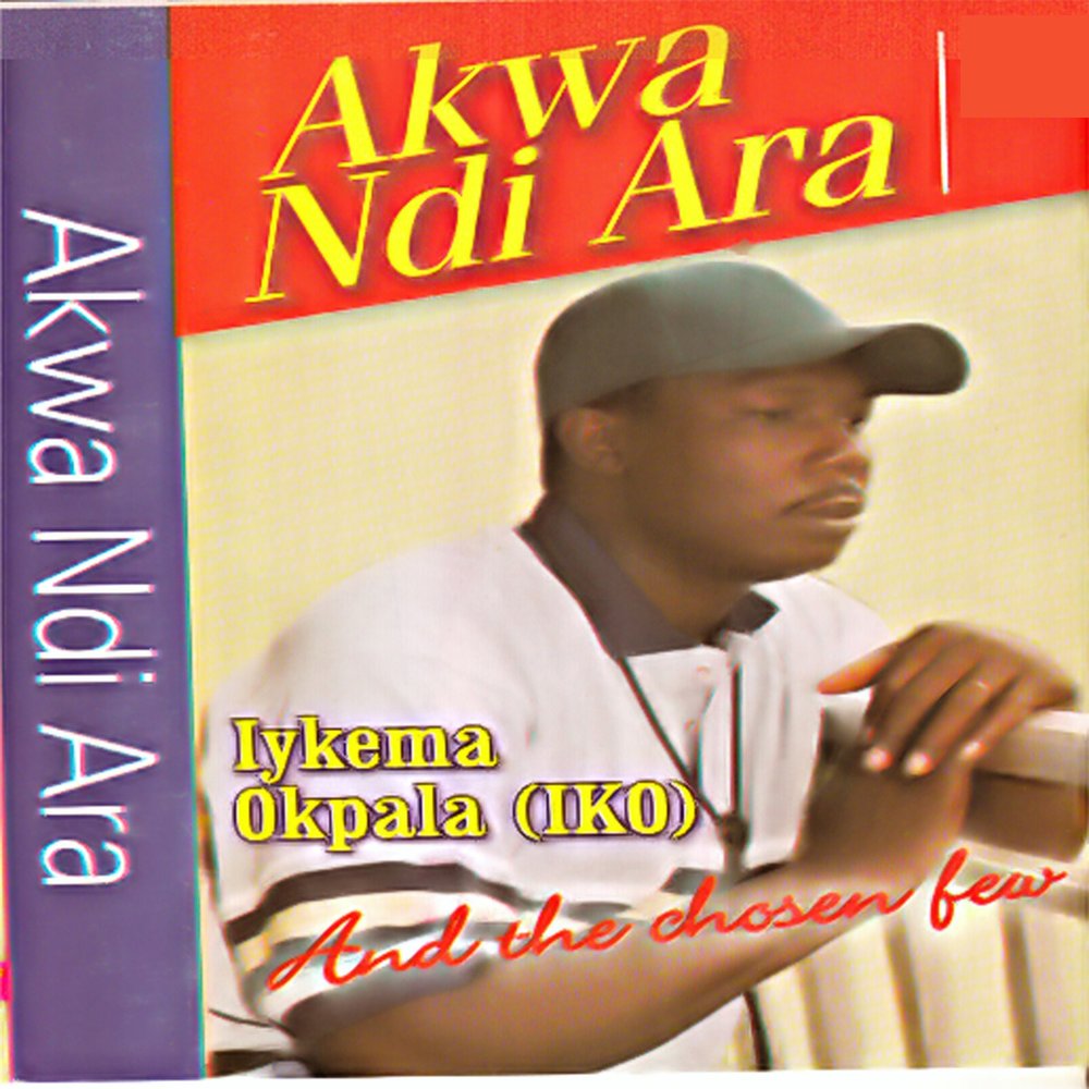 A k v a c o m. A k v a c o m. Mrs. Akwa ibom. Депутаты нигерии.