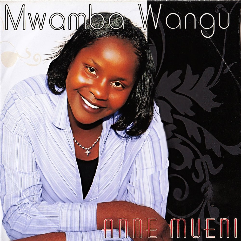 Anne song. Esther Mwamba.