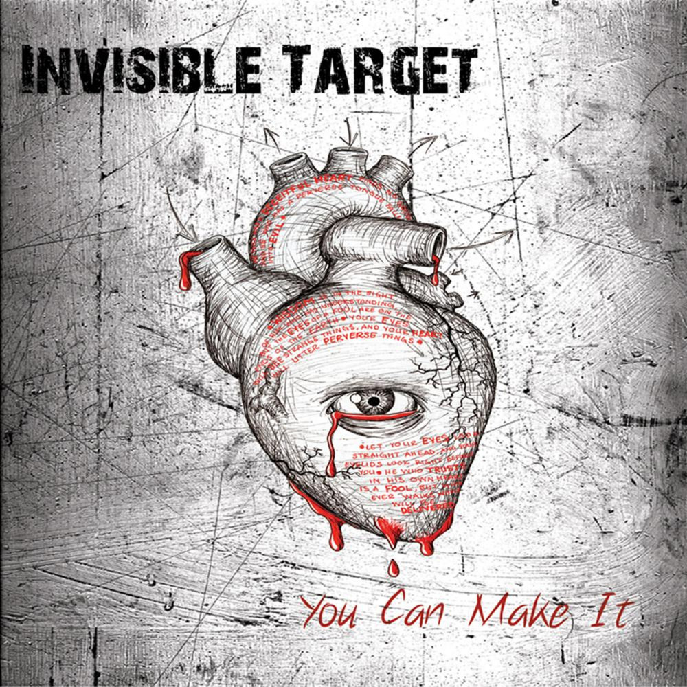 Invisible me. Альбом песни Invisible. Invisible trade. Target Listening 2.