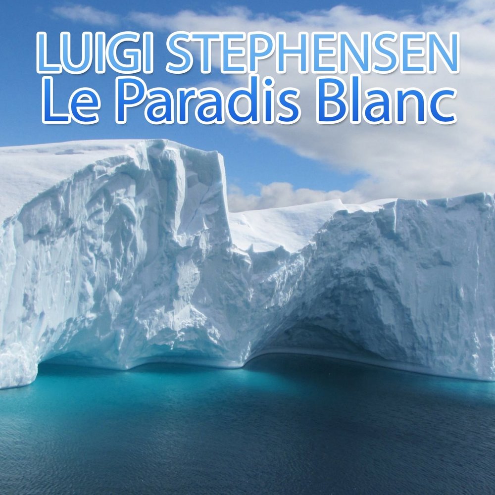 Шато паради. Мишель берже википедия. Paradis blanc. Вино эсансьель паради. Вино эсансьель паради прованс белое.