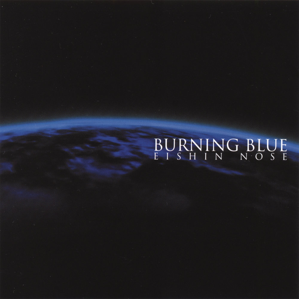 Burning blue