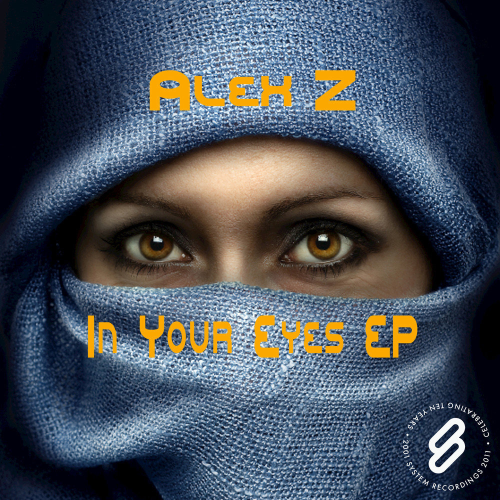 Alex eye. Alex z.