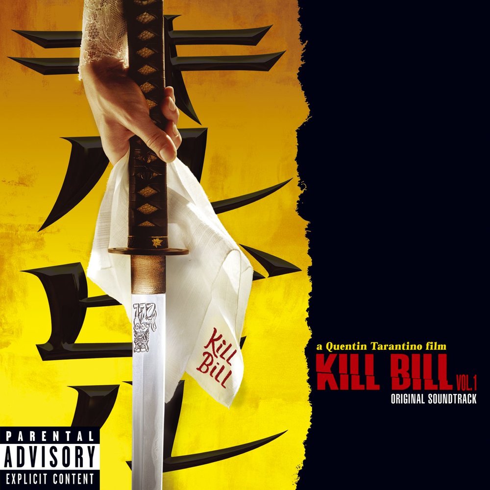 Kill bill soundtrack mp3 скачать