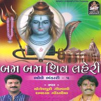 artist-cover