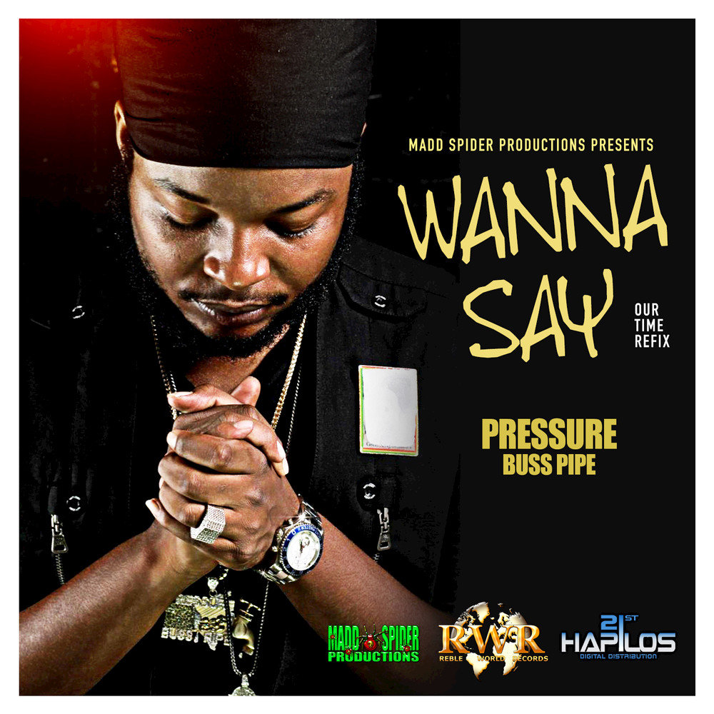 Pressure песня. Альбом«wanna say», the score. Say what Pressure.