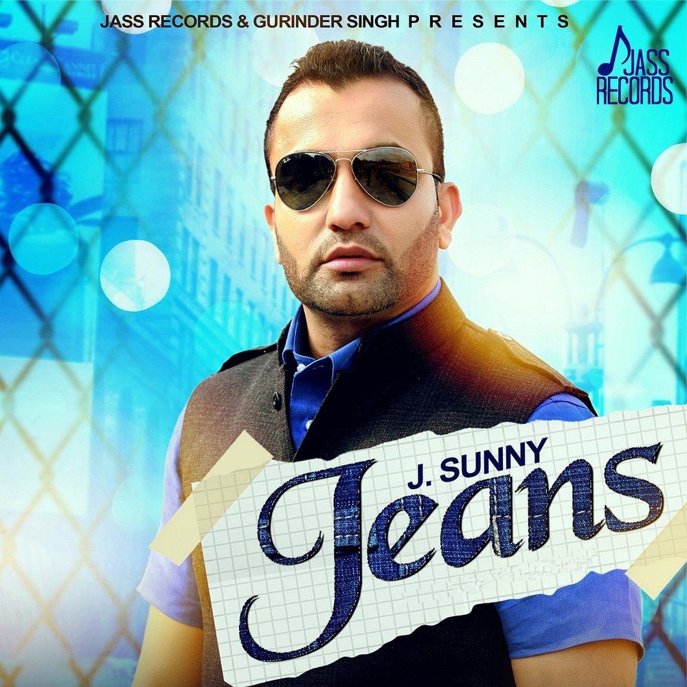 Jeans слушать. Sunny Music. Album New Jeans песни. Sunny песня.