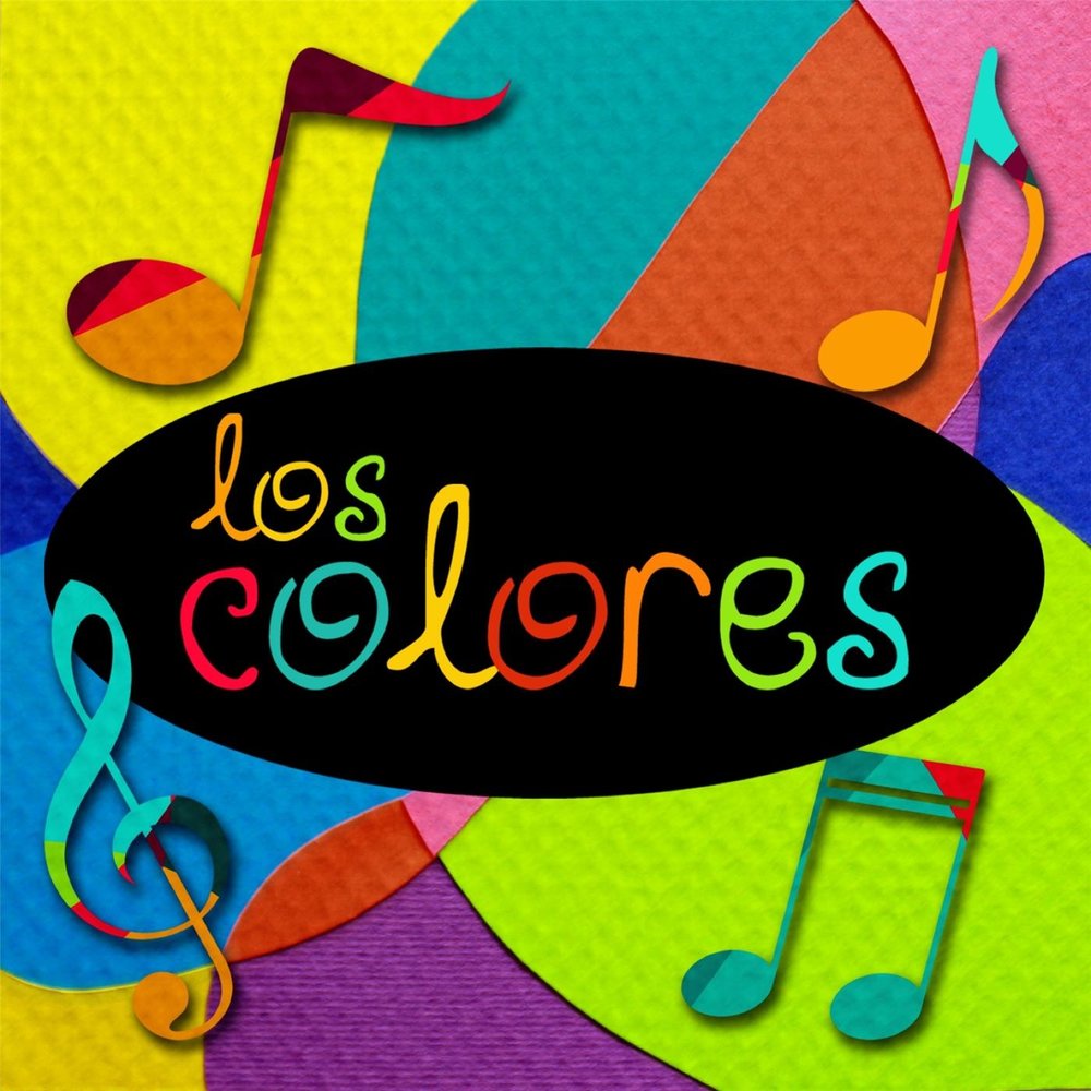 Los colores. Colorine слушать.