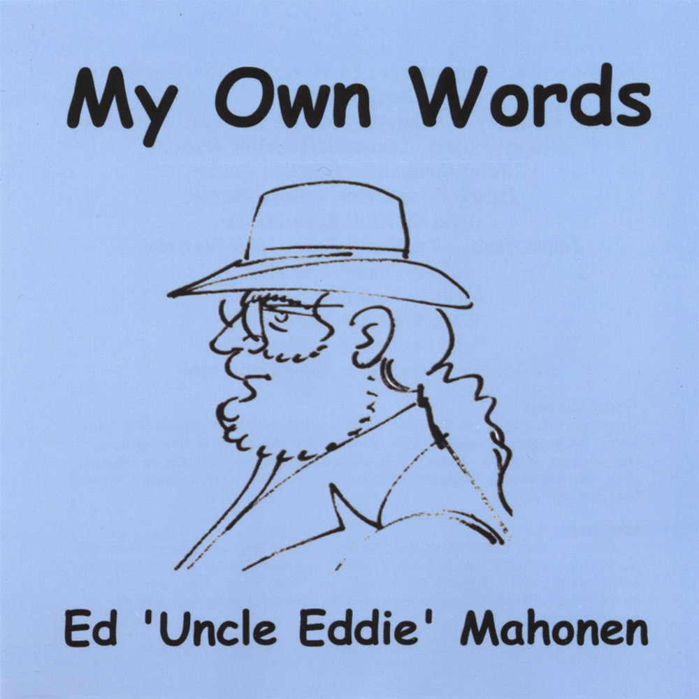 Own words. Uncle ed. Uncle ed отзывы.