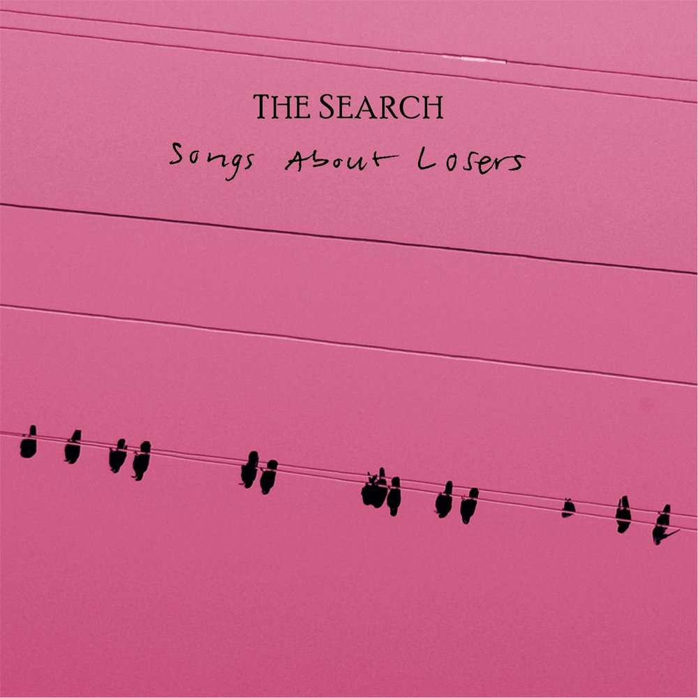 I do again. Loser песня. Песня the search.