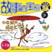 artist-cover