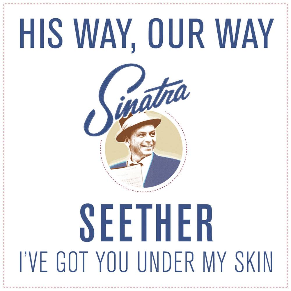 Синатра under my skin. I've got you under my Skin. I've got you under my Skin перевод. Frank Sinatra ive got you under my Skin история. Ive got u under my Skin.