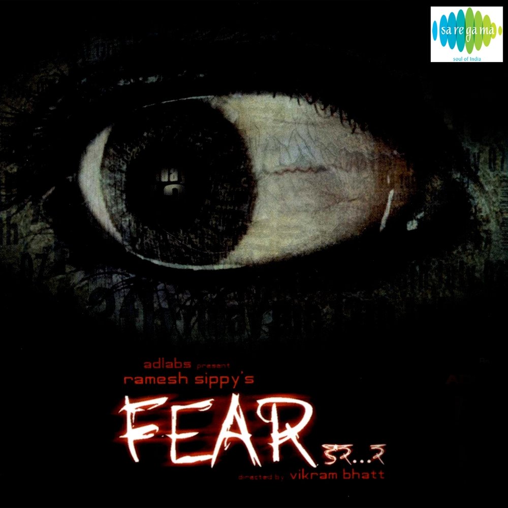 Fear soundtrack. F is for Fear. Страх обложка.