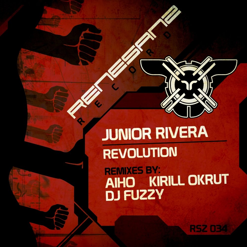 Песня Revolution. Revolution музыка