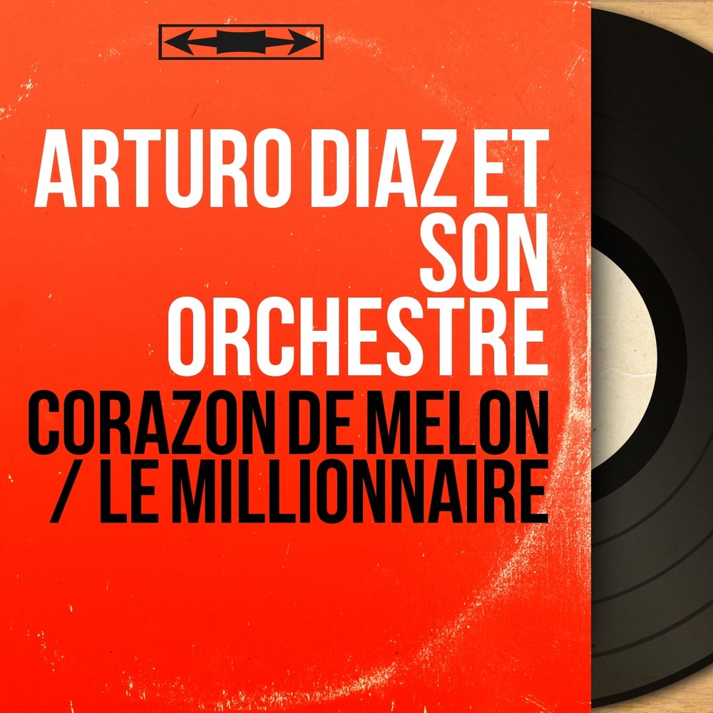 Corazon de melon перевод