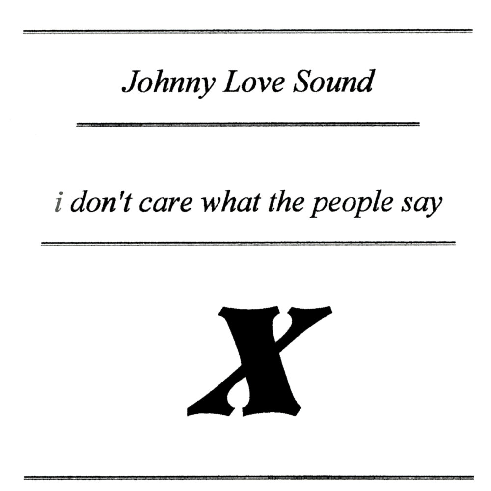 Джонни лов. Johnny Love. Johnny Loves Jenny.