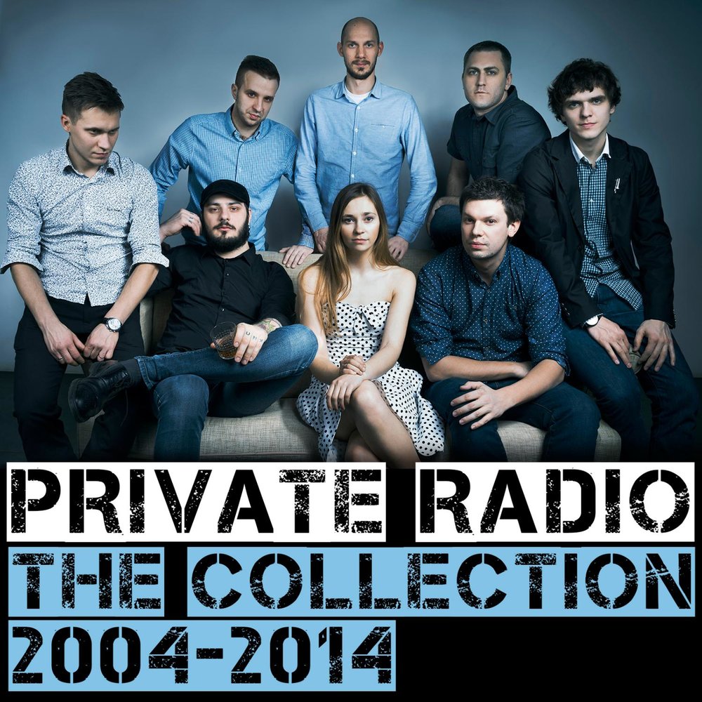 Private 2004