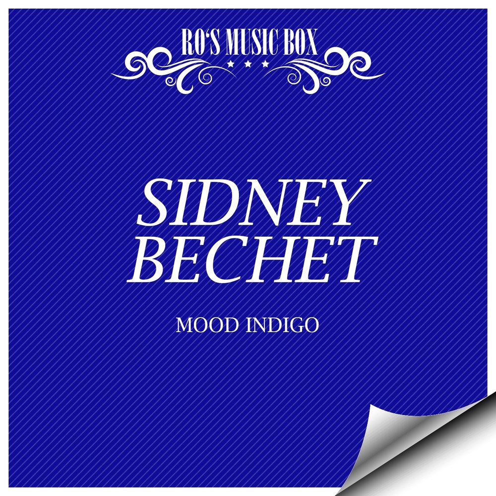 настроение индиго