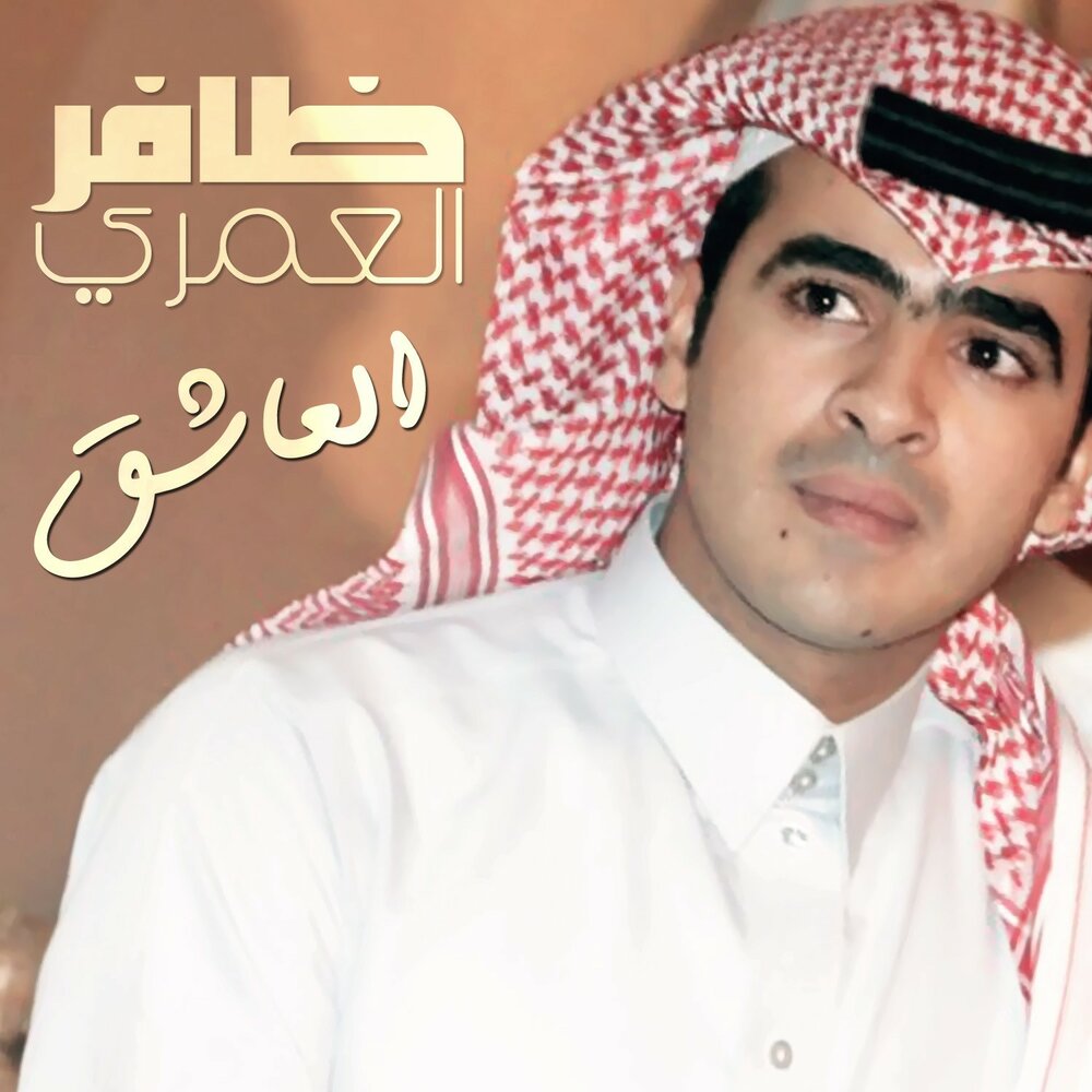 YandexMusic profile picture