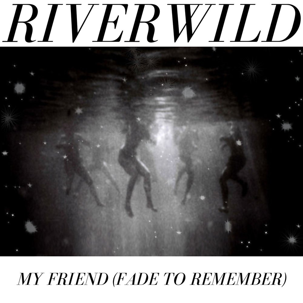 ремембер песня