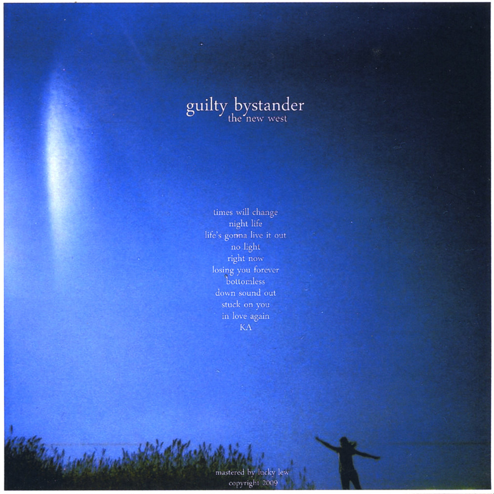 Blue guilty. Guilty песня. Mph. Guilty песня. Guilty песня.