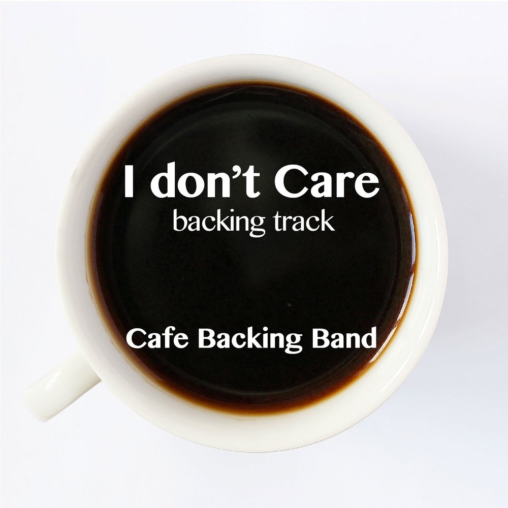 Трек cafe. Бэкинг бэнд. Cafe track. Backing you.