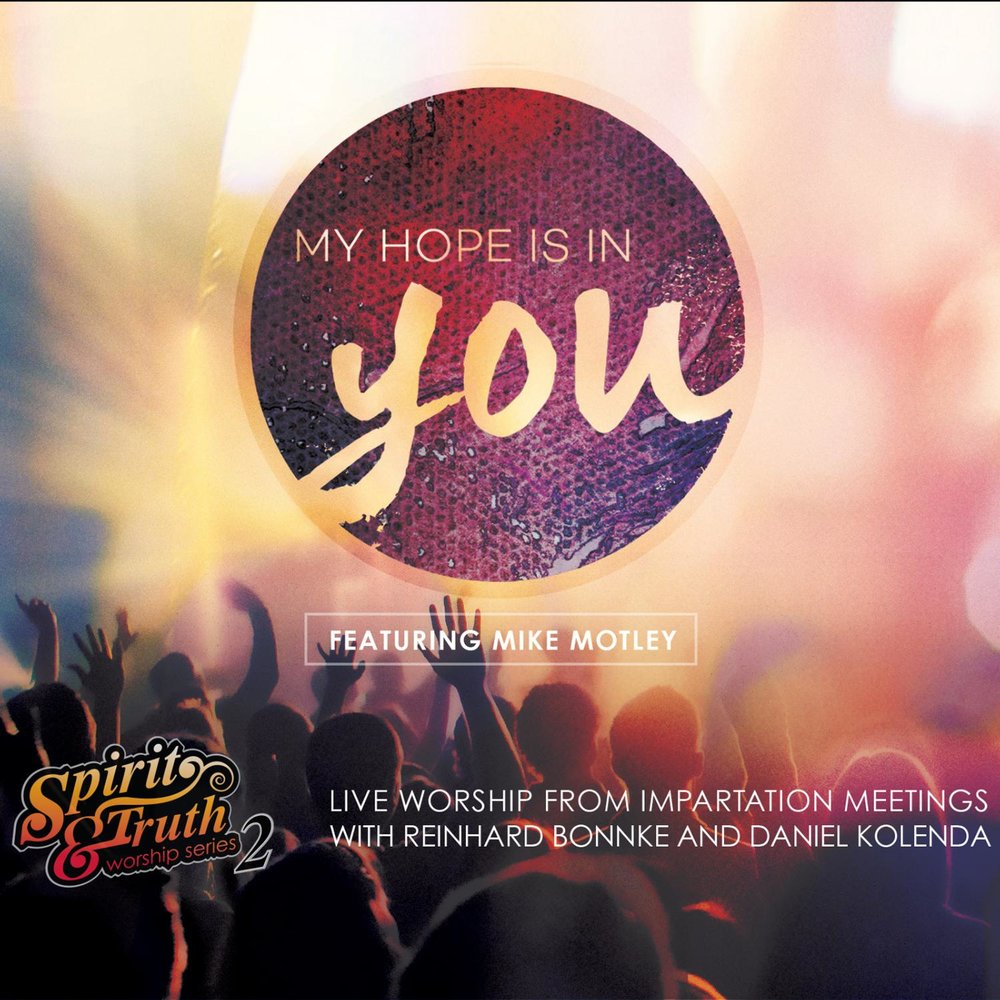 Great feat. Live Worship. Имен других нет Live Worship.