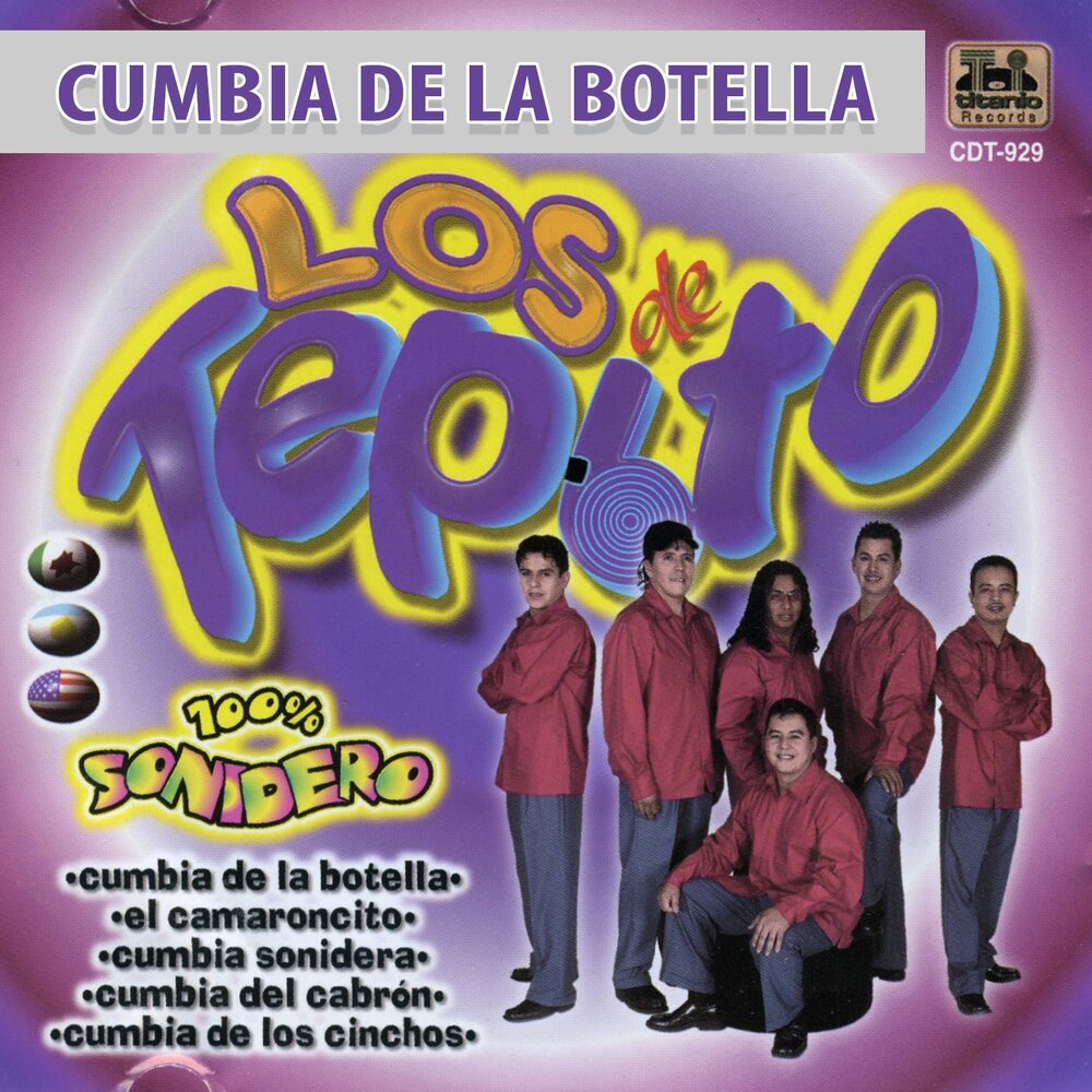 track-cover