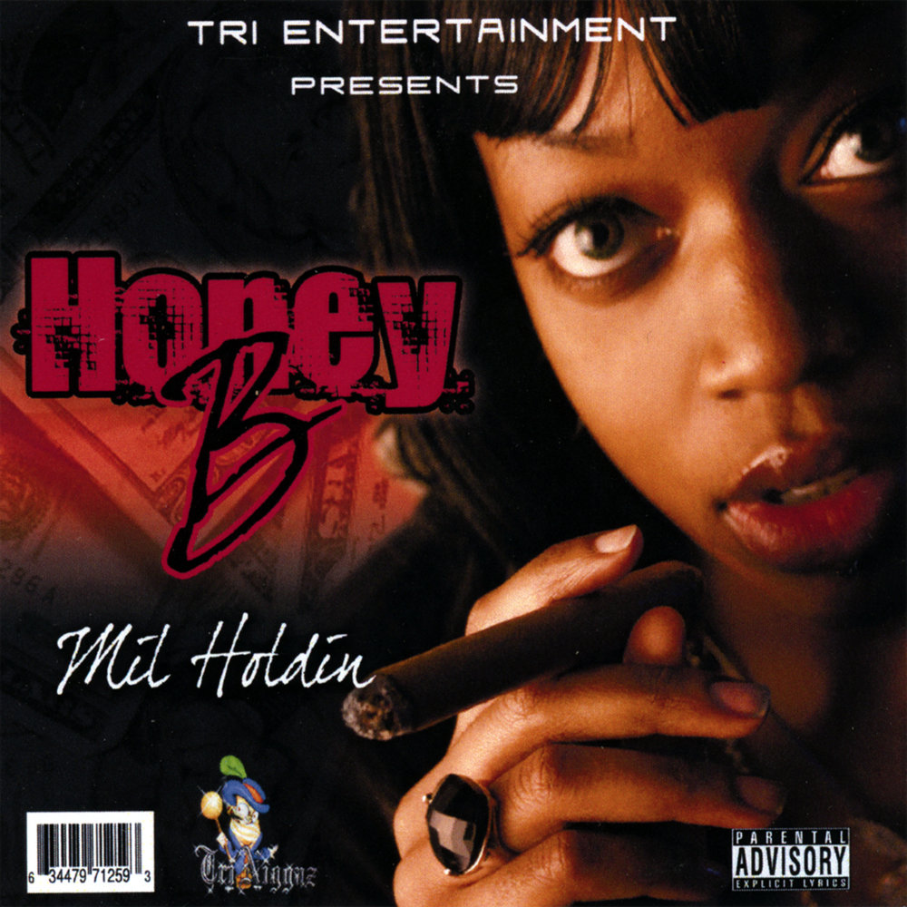 Honey b. Hony песни.