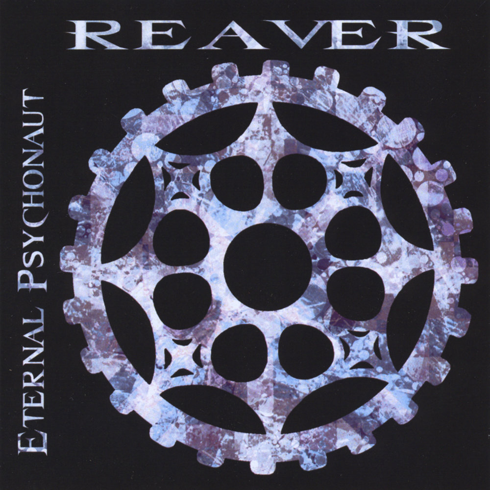 Eternity слушать. Haex Aethyr. Profanum - Profanum Aeternum: Eminence of Satanic Imperial Art 1997.